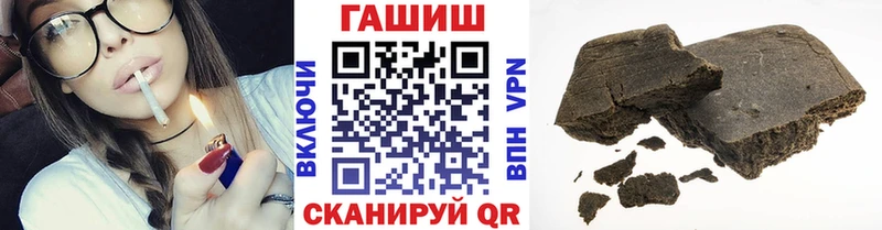 Наркошоп Дальнереченск Конопля  Alpha-PVP  Мефедрон 
