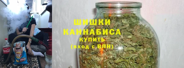 MESCALINE Верхний Тагил