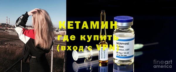 дживик Верея