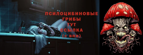 прущая мука Володарск