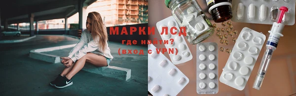 PSILOCYBIN Верхнеуральск