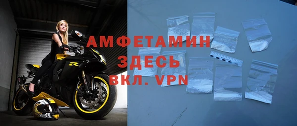 наркотики Волоколамск