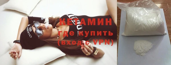 дживик Верея