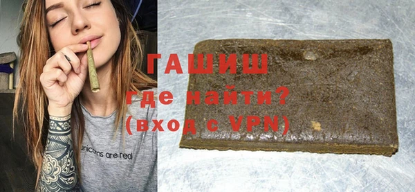 PSILOCYBIN Верхнеуральск