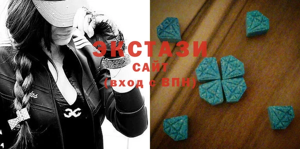 MESCALINE Верхний Тагил