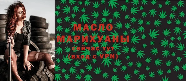PSILOCYBIN Верхнеуральск