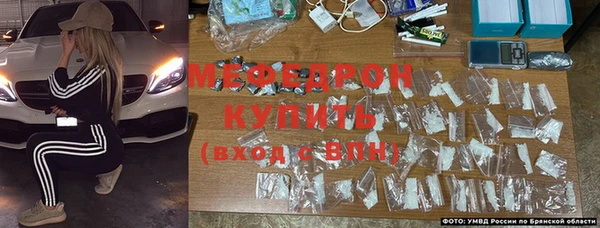 винт Вязники