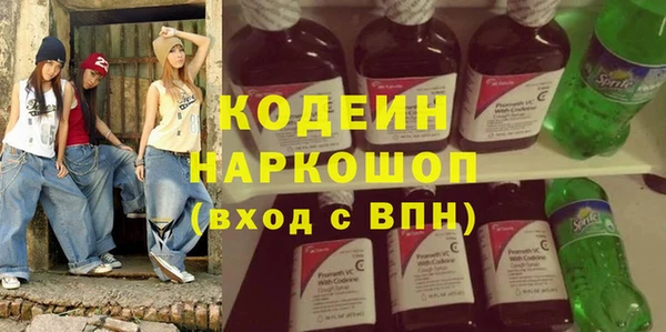 винт Вязники