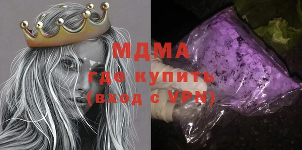 PSILOCYBIN Верхнеуральск