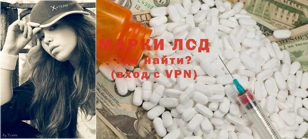 мефедрон Вяземский