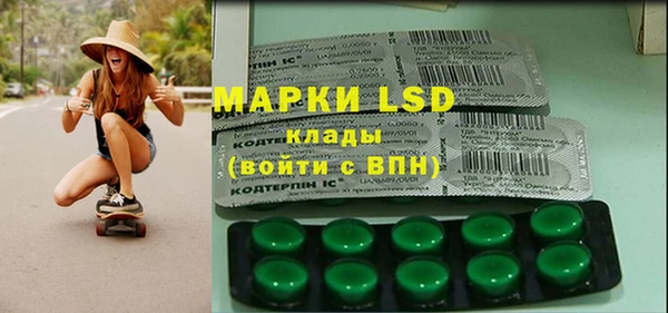 дживик Верея