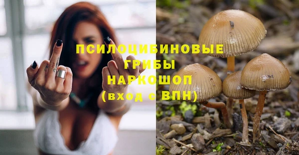 мефедрон Вяземский