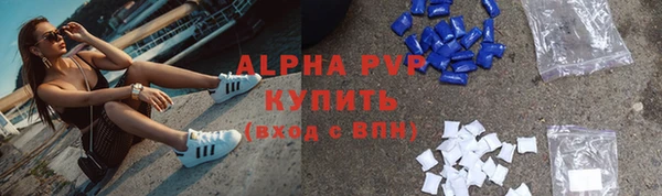 винт Вязники