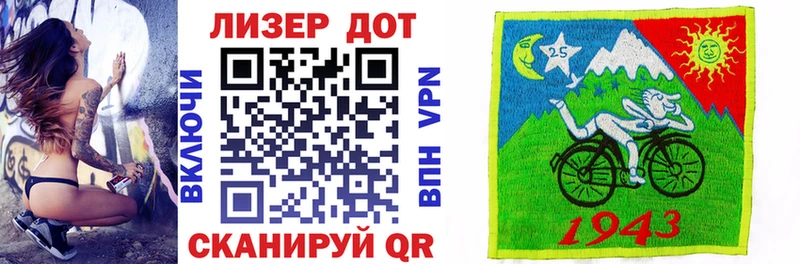Марки N-bome 1,8мг  купить наркотик  KRAKEN как войти  Дальнереченск 